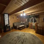 марічка Marichka فوروختا