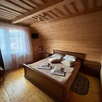 марічка Marichka * فوروختا