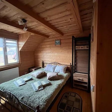 марічка Marichka *