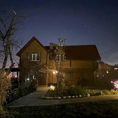 марічка Marichka *